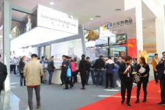 第三屆中國·南和（國際）寵物產(chǎn)業(yè)博覽會(huì)圓滿落